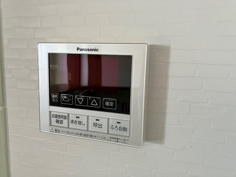 ヴィラージュエクセラン その他6