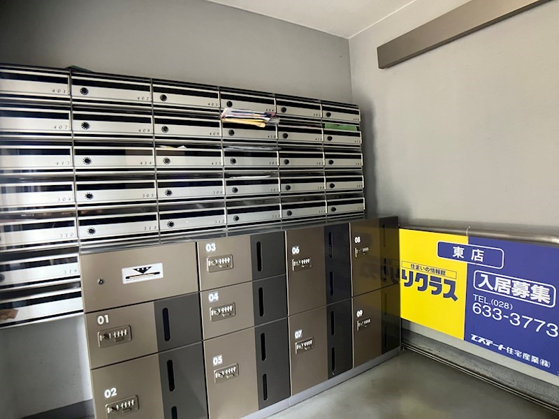 エクセレントハイツ その他17