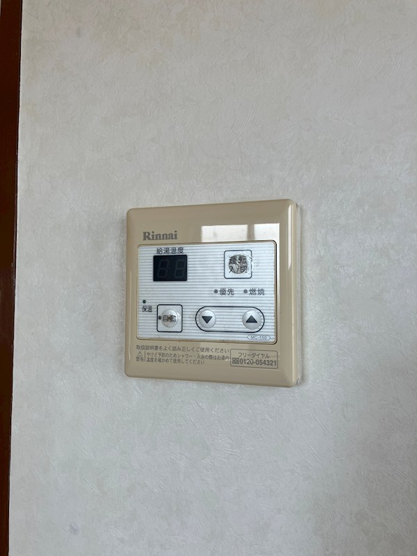 コーポ和気 その他18