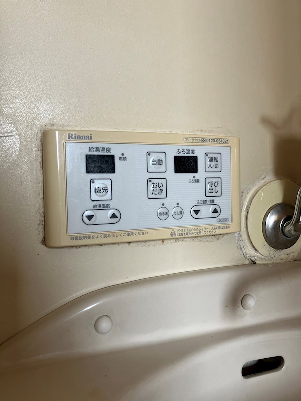 コーポ和気 その他20