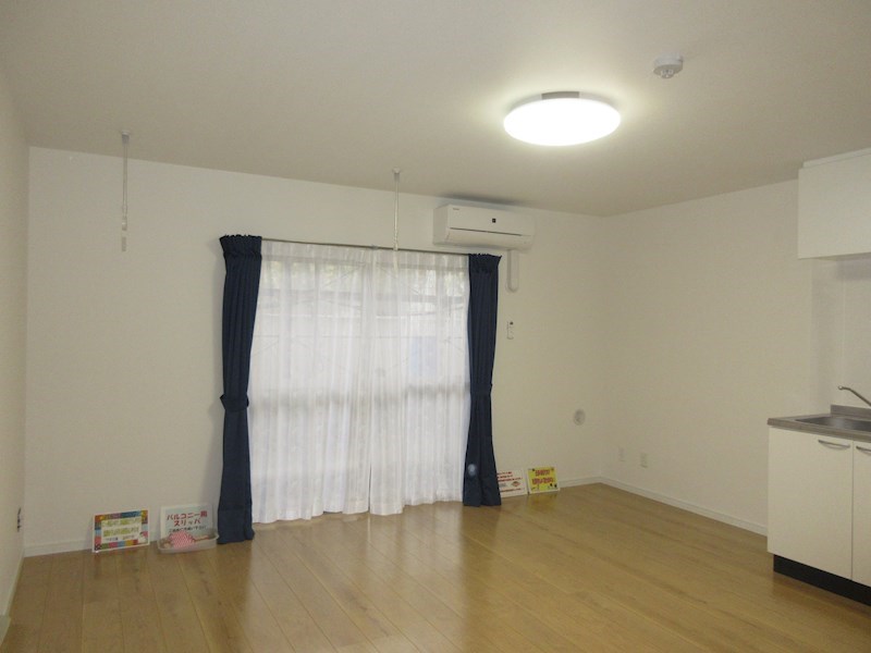 ルミライズ リビング