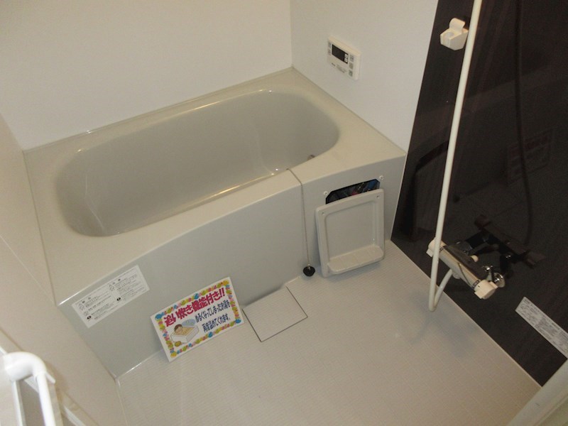 ルミライズ 風呂画像