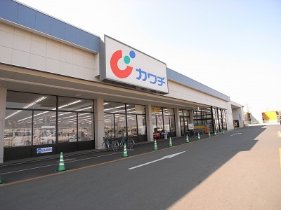 イステートハイツ中戸祭 周辺画像7