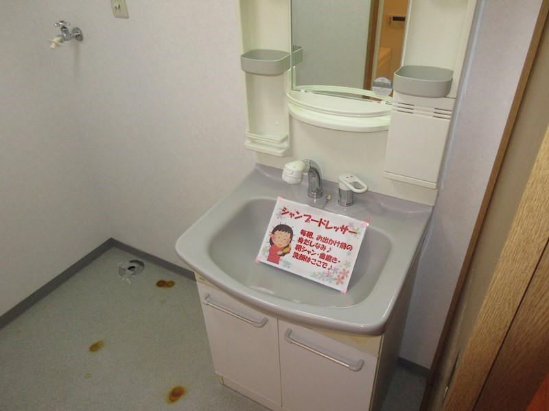 アルヴィラージュ その他2