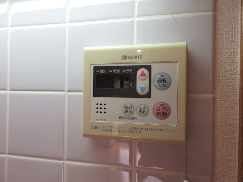 アルヴィラージュ その他5