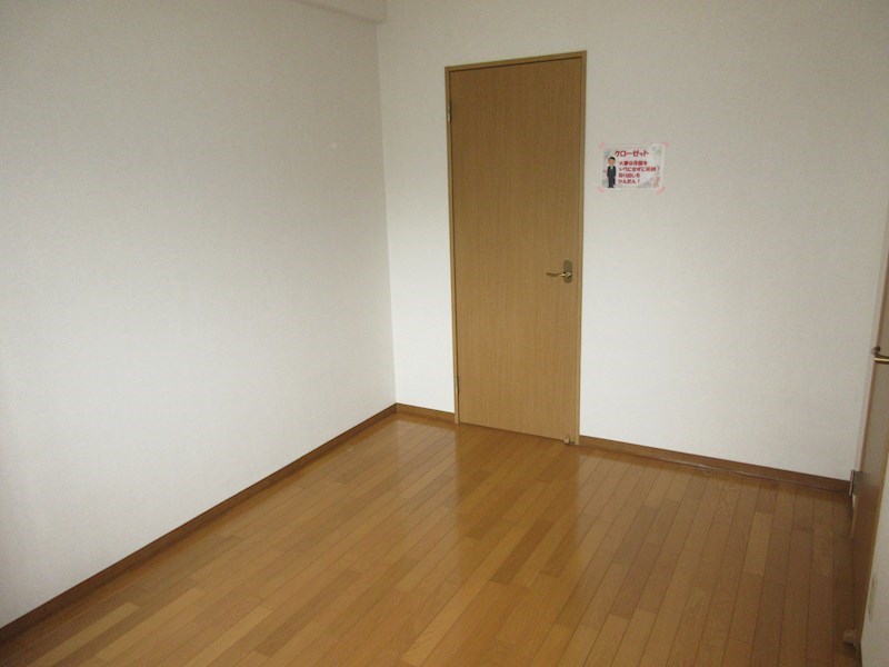 アルヴィラージュ その他10