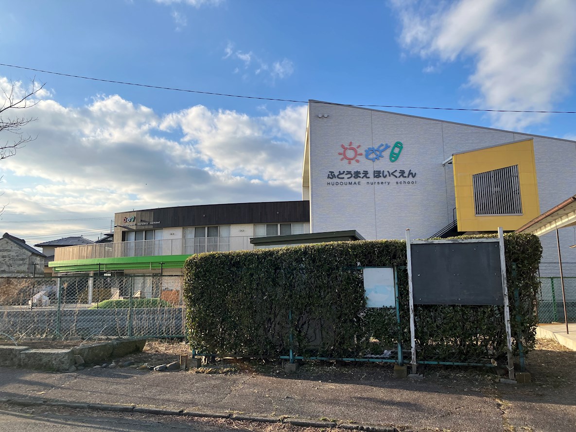 アルヴィラージュ 周辺画像7