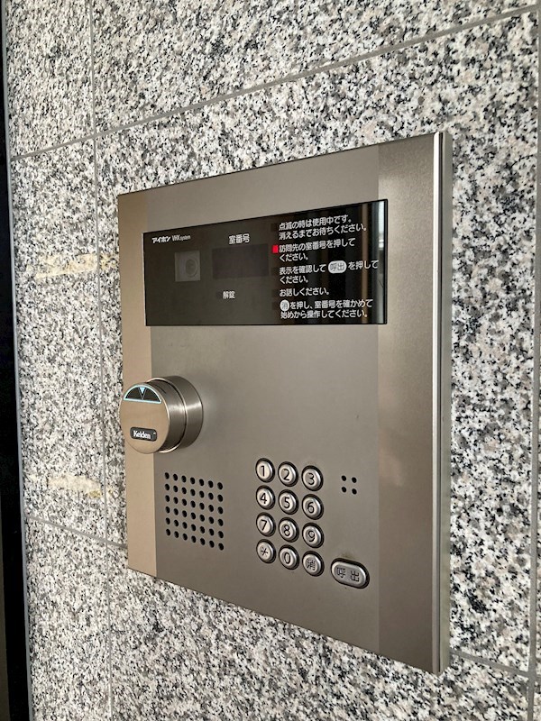 NARABU弐番館 その他12