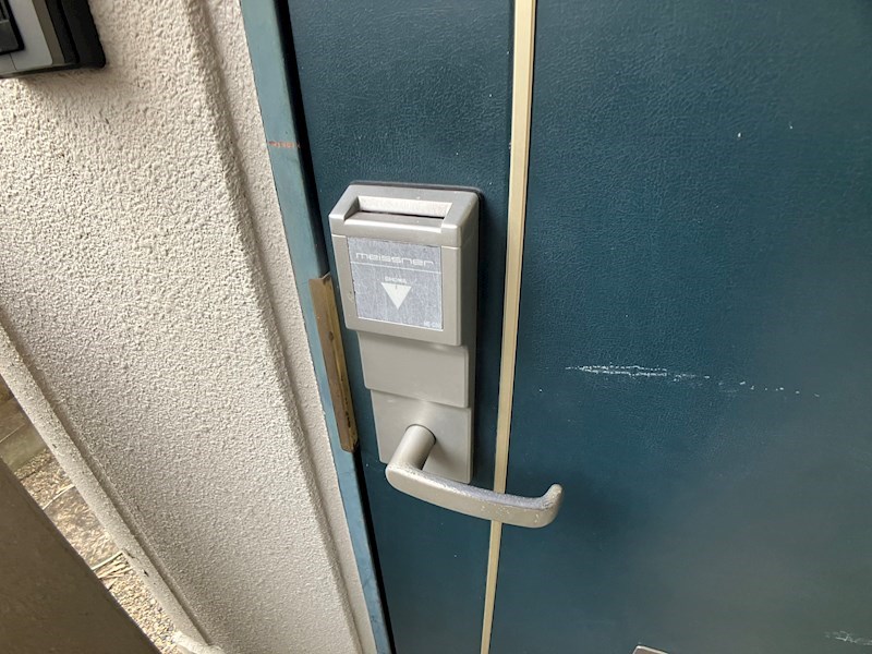 アスク星ヶ丘 その他18