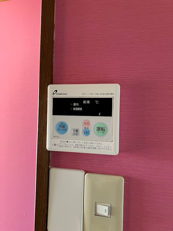 優泰佳ガーデンコート その他12