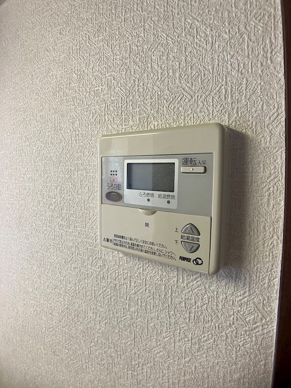 ヒルズガーデン中今泉 その他