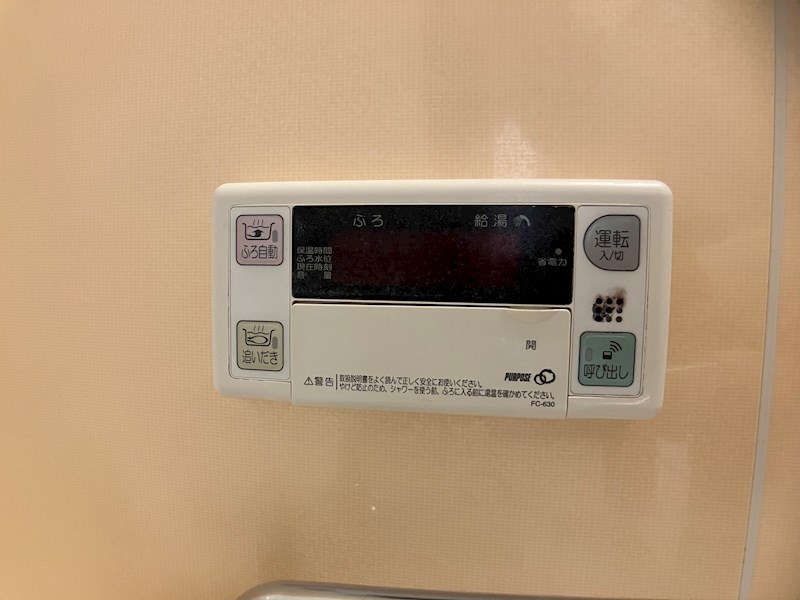 ヒルズガーデン中今泉 その他