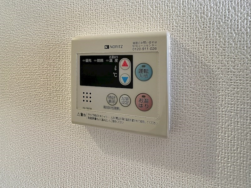 LOTUS MARSH元今泉 その他6