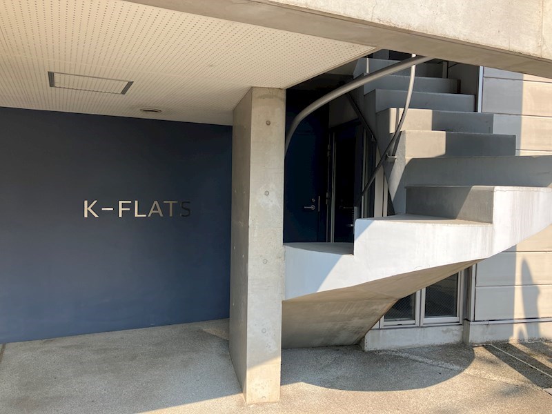 K-FLATS エントランス