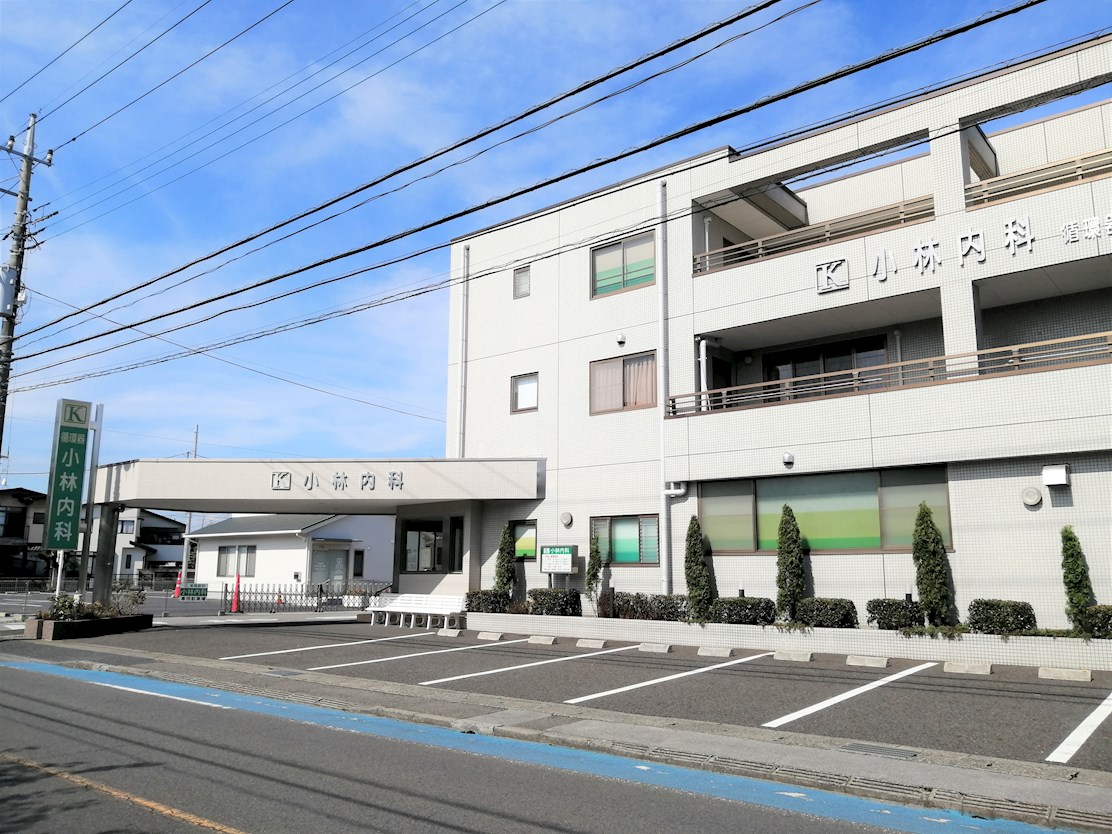 戸祭ハイツ 周辺画像3