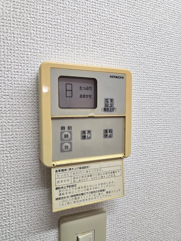 ハーネス戸祭 その他25