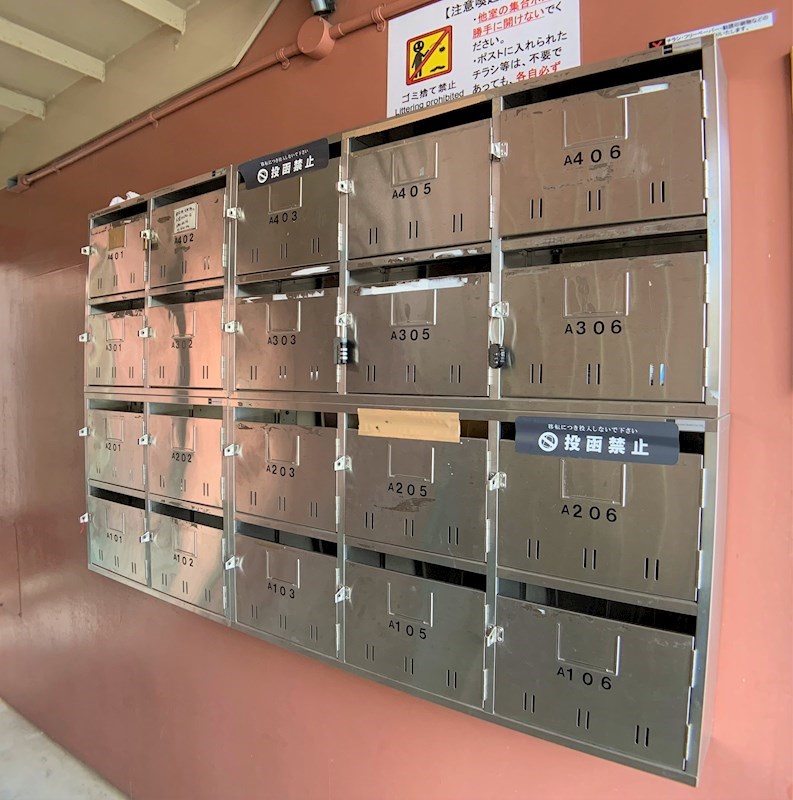 ベルフォーレA棟 その他8