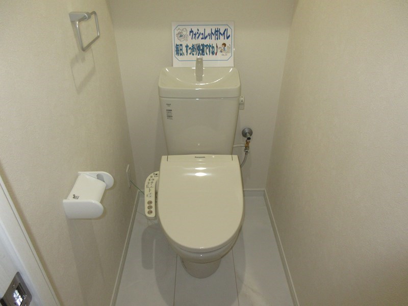 ルミライズ その他1