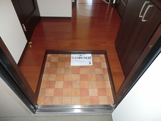 ファイブシティ 玄関