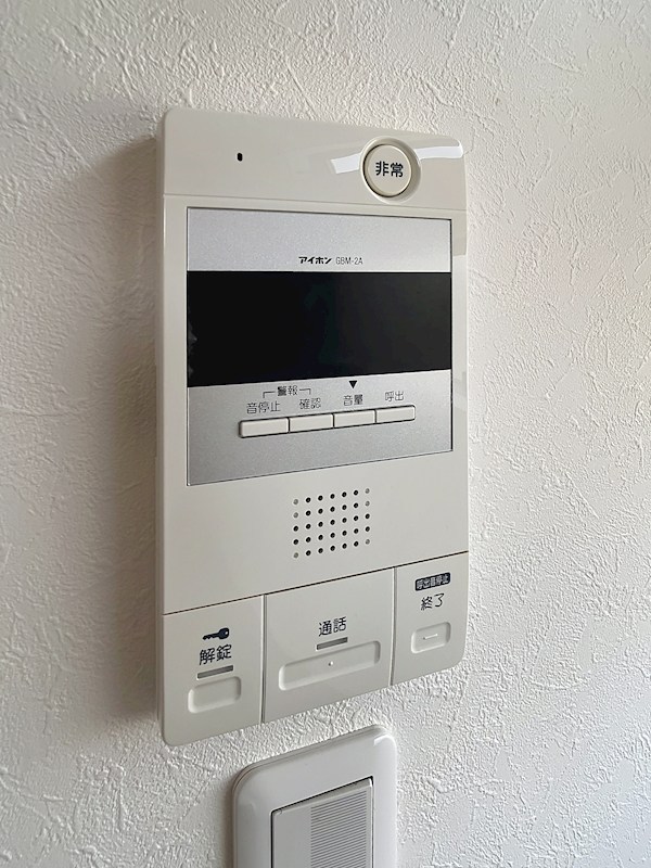ウエストハイムつくば その他6