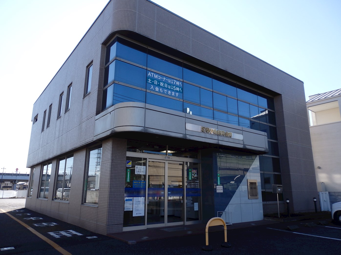 コーポバーモンド 周辺画像8