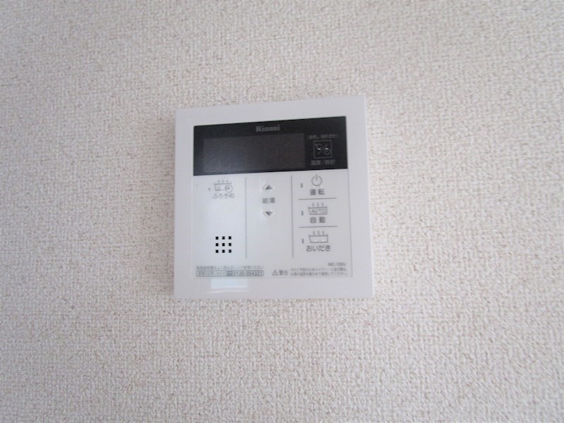 エルヴィータ&amp;alpha;　A その他6