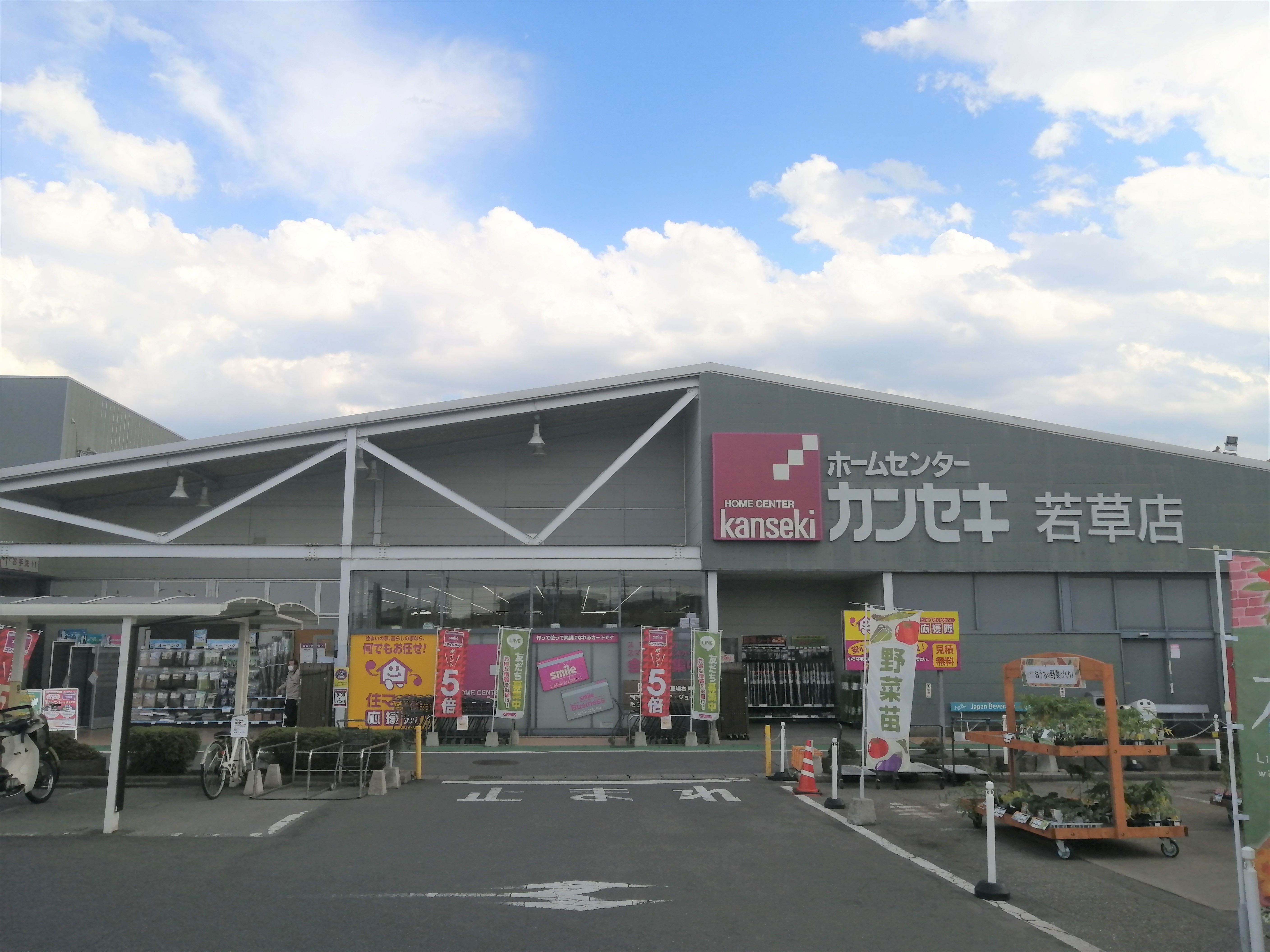 エルヴィータ&amp;alpha;　A 周辺画像2