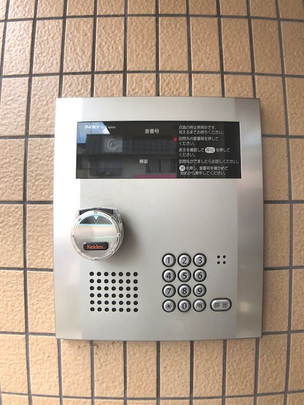 ロード＆スカイ その他9