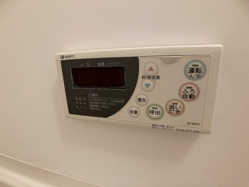 LOTUS MARSH元今泉 その他7