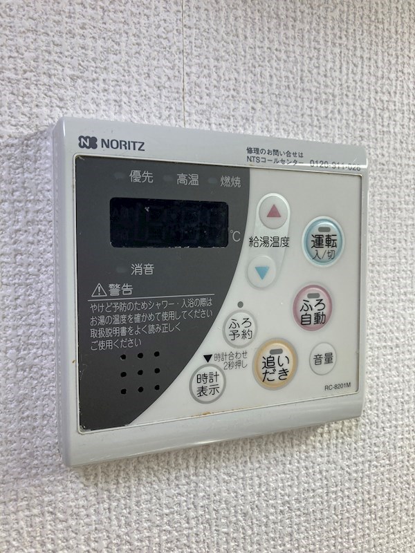 LOTUS MARSH元今泉 その他16