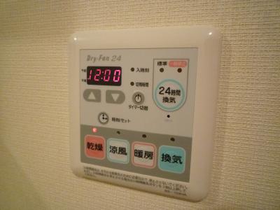 メープルヒルズ その他5