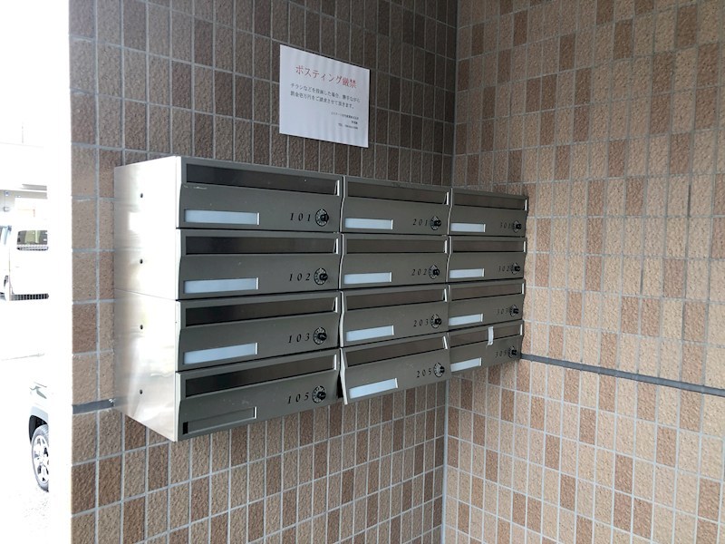 メープルヒルズ その他8