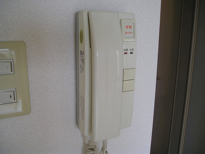 グランドハイツ今泉 その他3