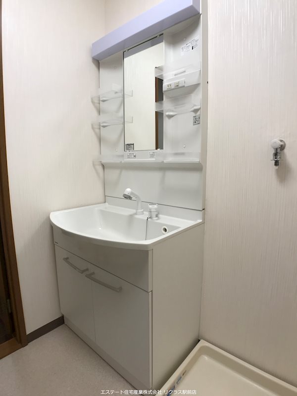 ネオニシキ その他2