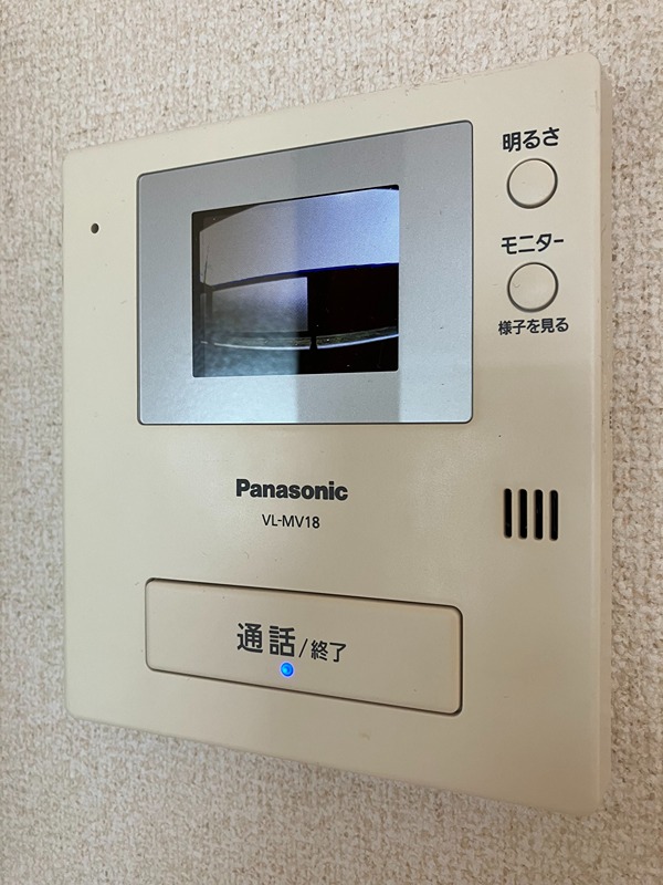 秀栄ヒルズ その他3