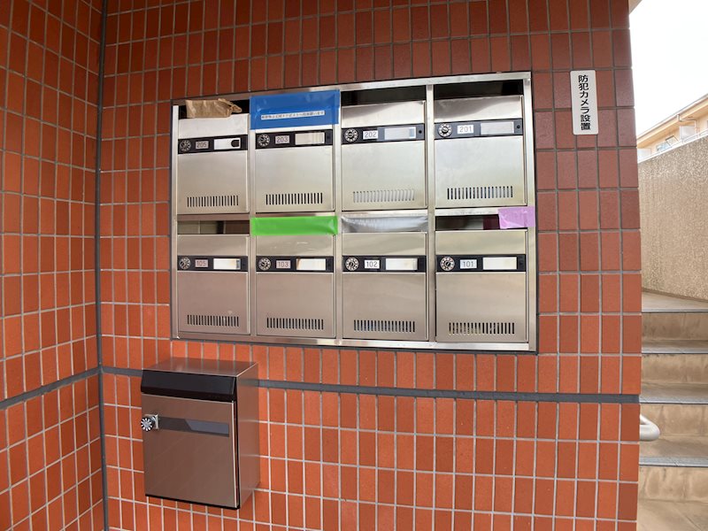 秀栄ヒルズ その他14