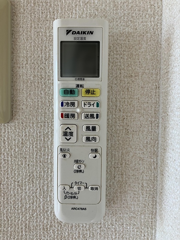 秀栄ヒルズ その他21