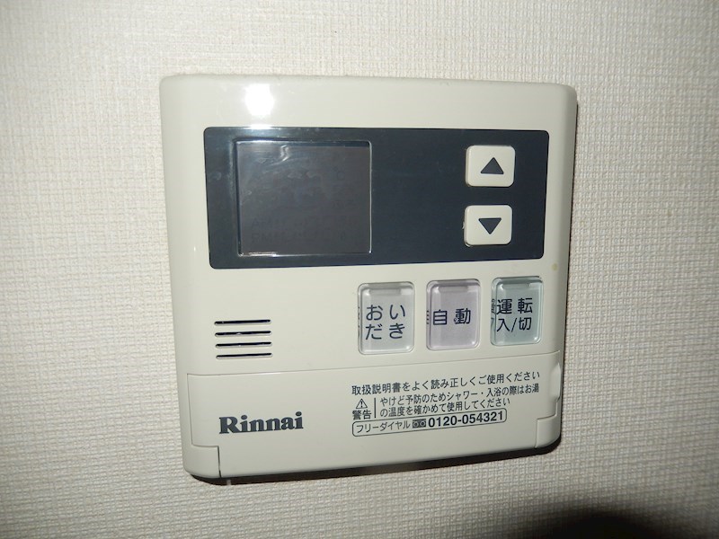 メープルヒルズ   その他15