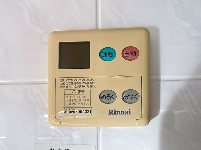 ピソ・デ・ニーニョス その他6