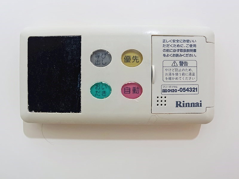 ピソ・デ・ニーニョス その他10