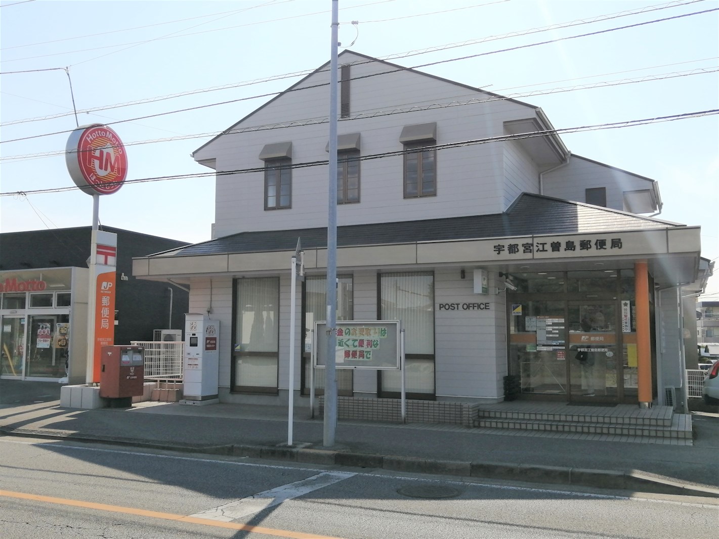 ミュウフラット 周辺画像1