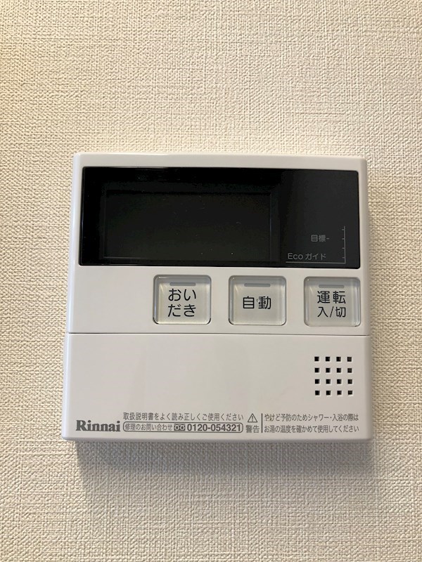 カーサ・グラシア  その他9