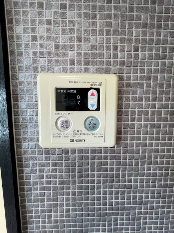 ハイランドパレス その他2