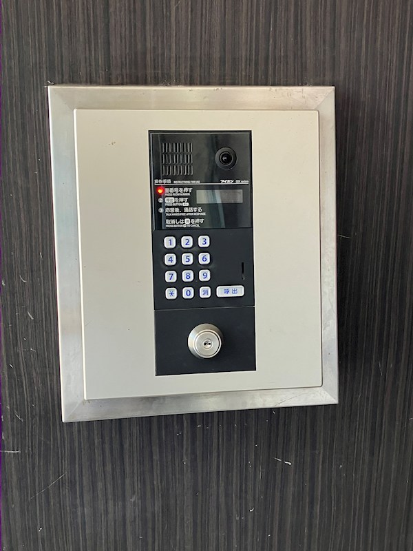 ひがしレジデンス その他5