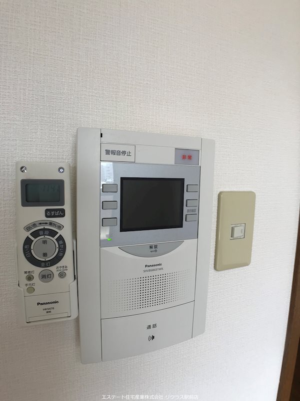 ネオニシキ その他3