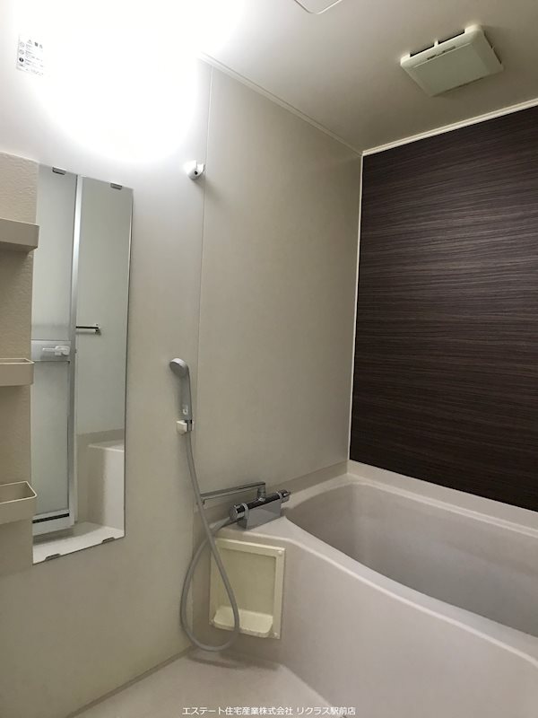 ネオニシキ 風呂画像