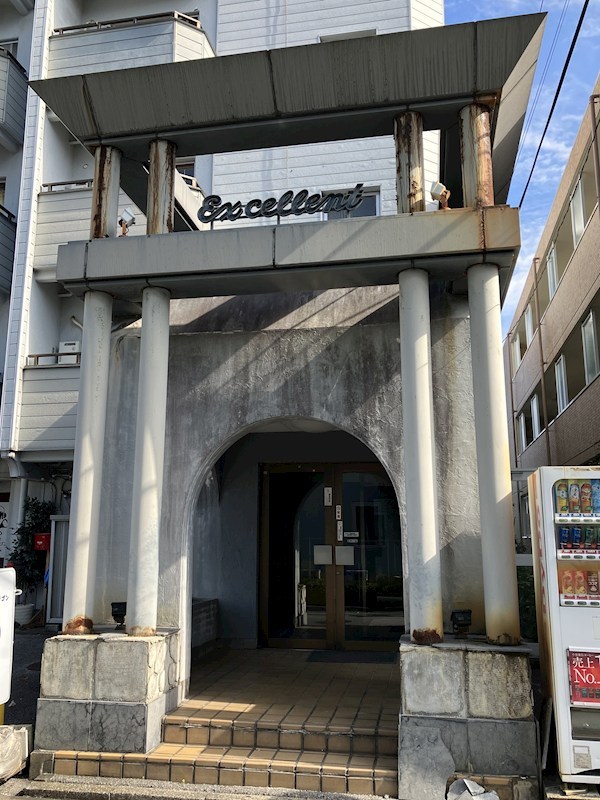 エクセレントハイツ その他1