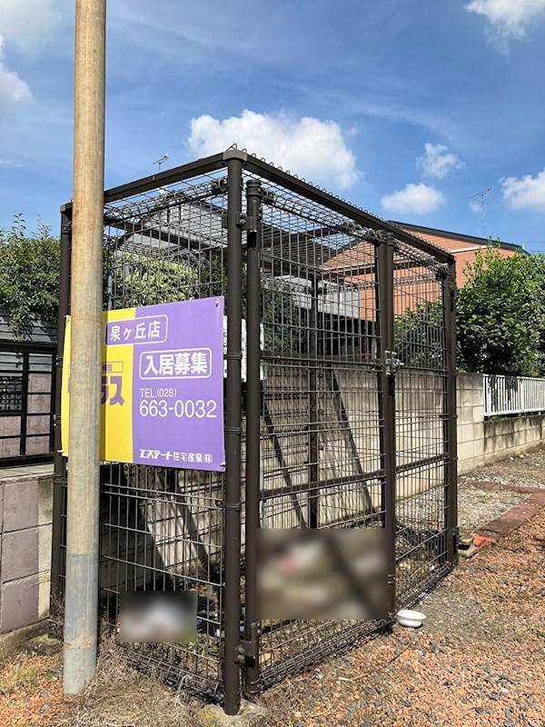 JOYコーポ その他6