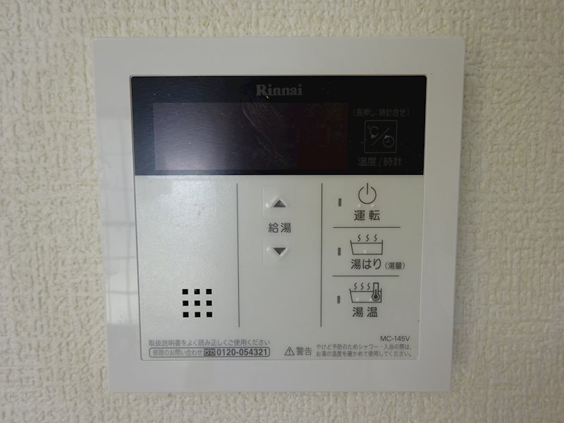 JOYコーポ その他10