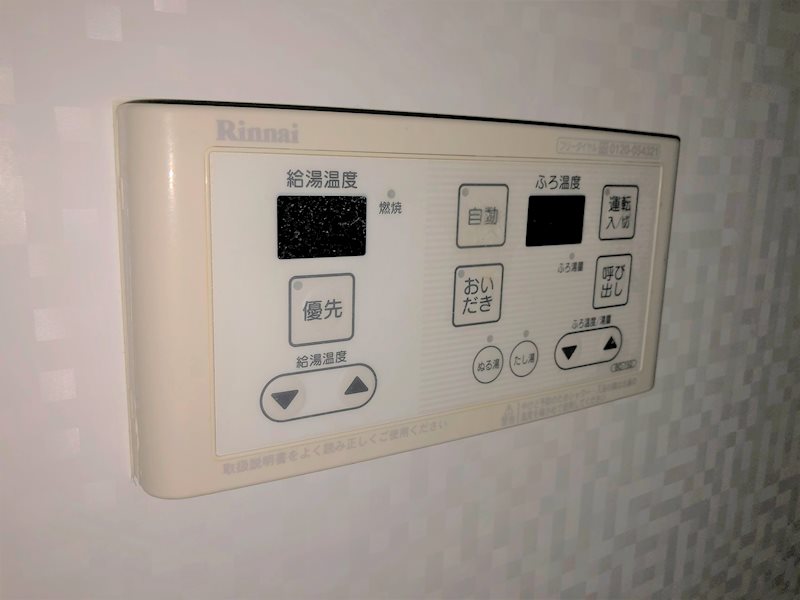 ロード＆スカイ その他6